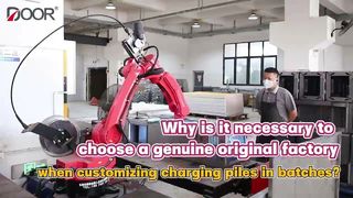 Tại sao phải chọn nhà máy chính hãng chính hãng khi tùy chỉnh cọc sạc theo đợt?