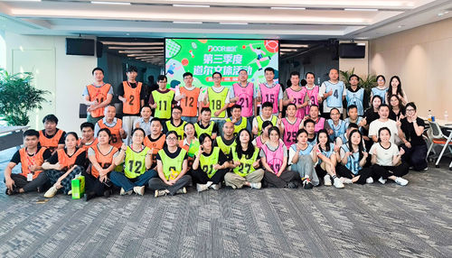 Blog công ty mới nhất về Ngày Hội Thể Thao & Văn Hóa Quý 3 của DOOR Energy: Đoàn Kết Tinh Thần, Năng Động Hành Động